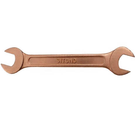 Ключ гаечный рожковый двусторонний SITOMO, омедненный, 70x75 SIT 747134
