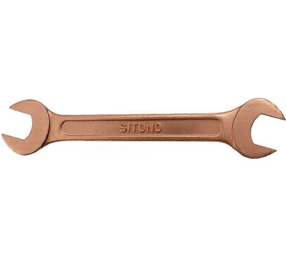 Ключ гаечный рожковый двусторонний SITOMO, омедненный, 70x75 SIT 747134
