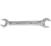 Ключ гаечный двусторонний HORTZ HOR 14x17, сатинированный финиш 115726