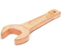 Гаечный рожковый ударный ключ SITOMO SIT 125, омеднение 950487