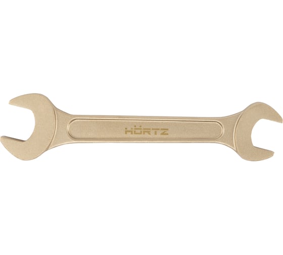 Ключ гаечный рожковый двусторонний HORTZ 14x15, искробезопасный сплав AlCu 1119684