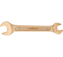 Ключ гаечный рожковый двусторонний HORTZ 10x12, искробезопасный сплав BeCu 1095234
