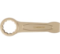 Ключ гаечный накидной ударный HORTZ 40 мм, искробезопасный сплав AlCu 1119682