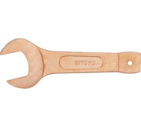 Ключ гаечный односторонний ударный SITOMO, омедненный, 85 SIT 131045