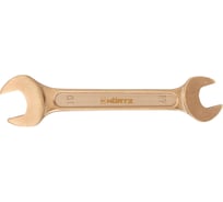 Двусторонний рожковый гаечный ключ HORTZ 17x19 мм, искробезопасный сплав BeCu 1095236