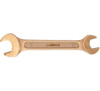 Двусторонний рожковый гаечный ключ HORTZ 14x17 мм, искробезопасный сплав BeCu 1095235