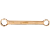 Накидной двусторонний гаечный ключ HORTZ плоский, 17x19 мм, искробезопасный сплав BeCu 1095200