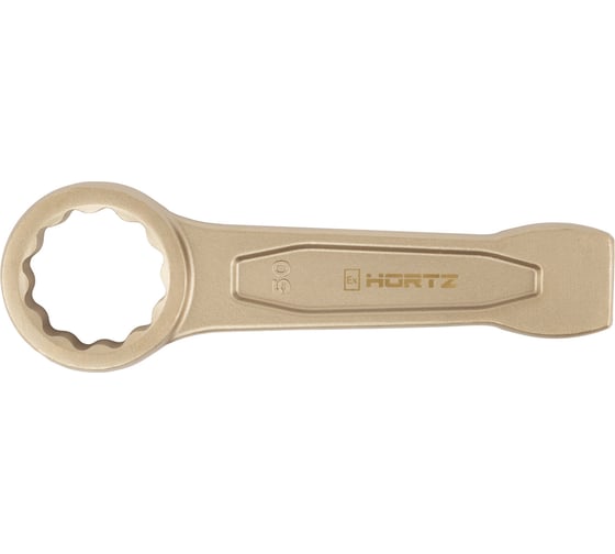Накидной ударный гаечный ключ HORTZ 50 мм, искробезопасный сплав AlCu 1095218 1