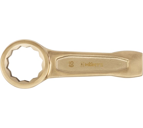 Накидной ударный гаечный ключ HORTZ 65 мм, искробезопасный сплав AlCu 1095221
