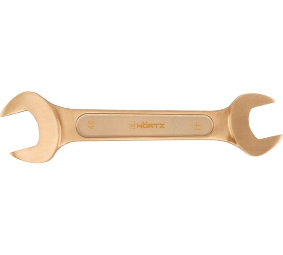 Двусторонний рожковый гаечный ключ HORTZ 41x46 мм, искробезопасный сплав BeCu 1095244