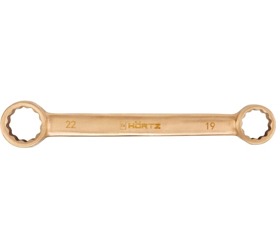 Накидной двусторонний гаечный ключ HORTZ плоский, 19x22 мм, искробезопасный сплав BeCu 1095201