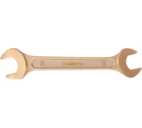 Двусторонний рожковый гаечный ключ HORTZ 22x24 мм, искробезопасный сплав BeCu 1095238