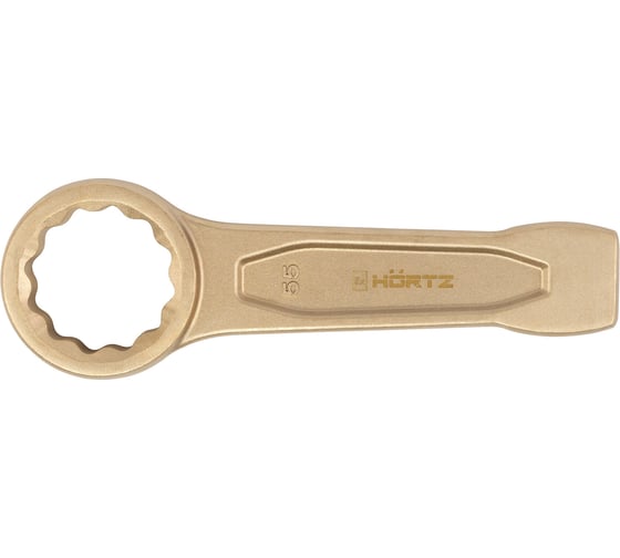 Накидной ударный гаечный ключ HORTZ 55 мм, искробезопасный сплав AlCu 1095219