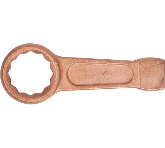 Накидной односторонний ударный ключ SITOMO 105 мм, омедненный 131075