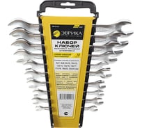 Набор рожковых ключей ЭВРИКА 6-24мм, холдер, 10 предметов ER-51101