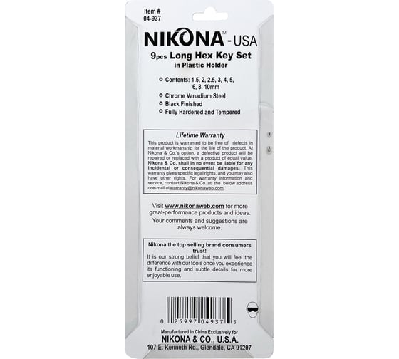 Набор шестигранных ключей NIKONA с шаровым окончанием, 9шт, 1.5-10мм 04-937