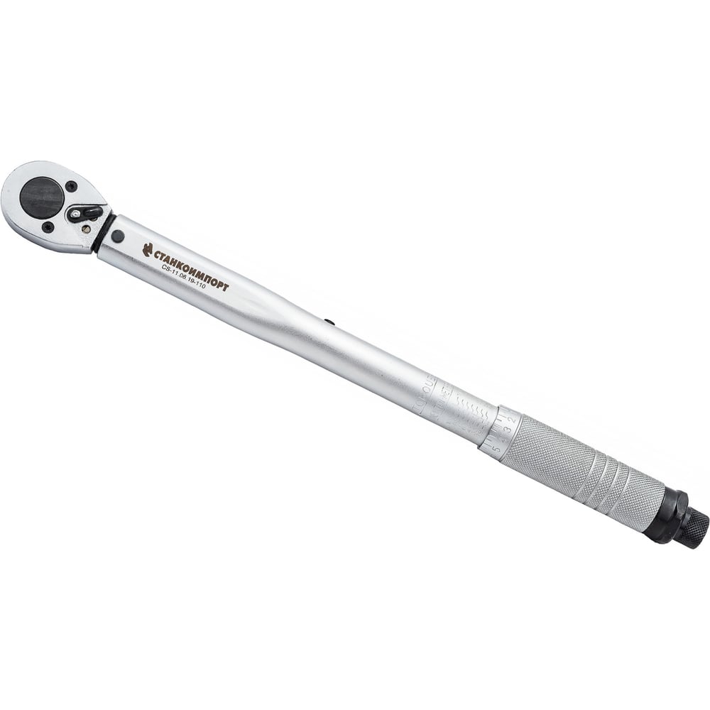 Динамометрический ключ СТАНКОИМПОРТ 19-110 Nm. 3/8" CS-11.06.19-110 ...