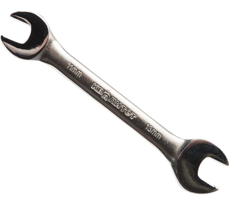 Гаечный рожковый ключ КВАЛИТЕТ 11*13 мм КР-1113 5026992