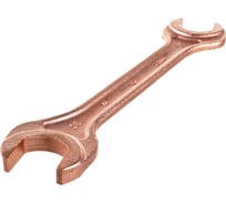 Ключ КЗСМИ КГД-30х32 с открытым зевом, двухсторонний ГОСТ 2839-80 Cr V омедненный 51229157