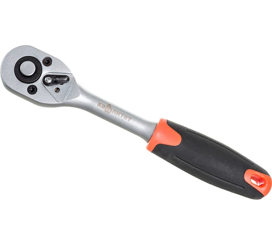 Трещотка КВАЛИТЕТ 45 зубьев, на 1/4" Т-45-14 5027021