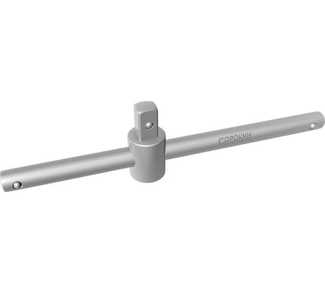 Вороток СОРОКИН Т-образный, 1/4" 1.899