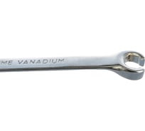 Разрезной ключ Forsage 8х10мм F-7510810(9629)