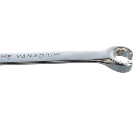 Разрезной ключ Forsage 8х10мм F-7510810(9629)