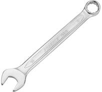 Комбинированный ключ Forsage 15мм F-75515(9109)