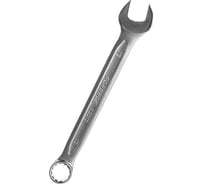Комбинированный ключ Forsage 15мм F-75515(9109)