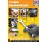 Ключ комбинированный JCB трещоточный 14мм JCB-75714(58152) 3