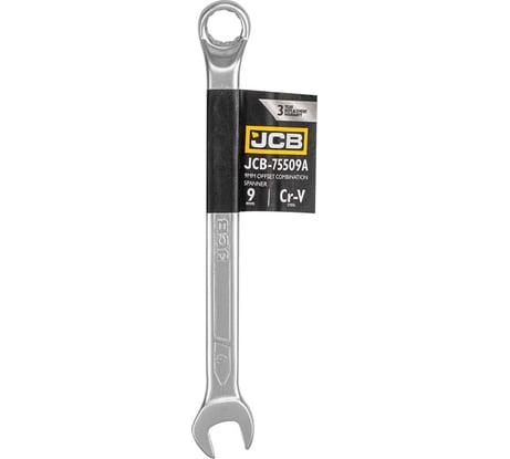 Ключ комбинированный JCB отогнутый на 75грд. 9мм JCB-75509A(58134)