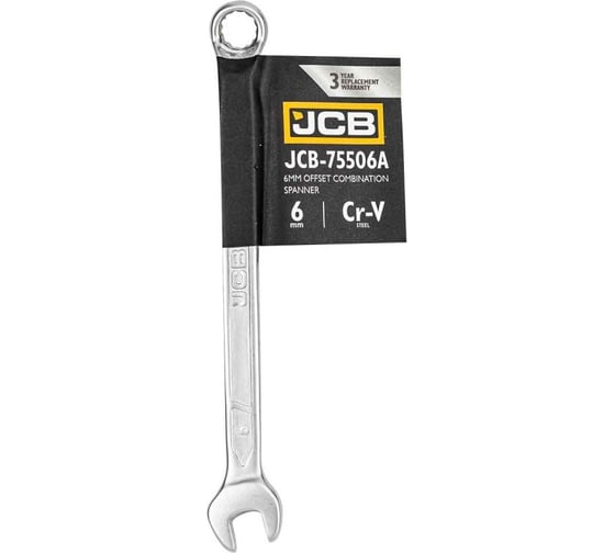 Ключ комбинированный JCB отогнутый на 75грд. 6мм JCB-75506A(58131) 1