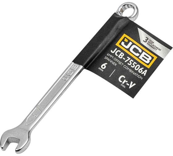 Ключ комбинированный JCB отогнутый на 75грд. 6мм JCB-75506A(58131)