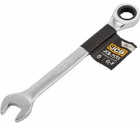 Ключ комбинированный JCB трещоточный 15мм JCB-75715(58153)