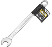 Ключ комбинированный JCB отогнутый на 75грд. 10мм JCB-75510A(58135)
