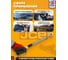 Ключ моментный JCB 20-120Нм, 3/8" JCB-6473390(58598) 8