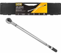 Ключ моментный JCB 100-600Нм, 3/4" JCB-64761095(58603)