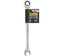 Ключ комбинированный JCB трещоточный 8мм JCB-75708(58146)