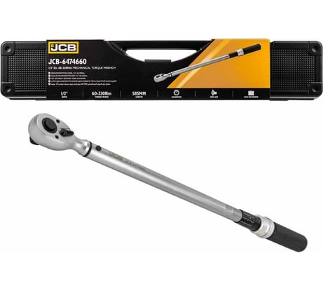 Ключ моментный JCB 60-330Нм, 1/2" JCB-6474660(58602)