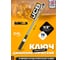 Ключ моментный JCB 60-330Нм, 1/2" JCB-6474660(58602) 2