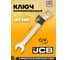 Ключ комбинированный JCB 41мм JCB-75541(58260) 2