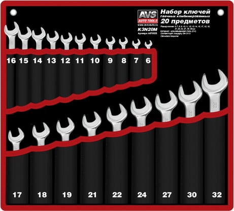 Набор ключей гаечных комбинированных в сумке 6-32 мм 20 предметов AVS K3N20M A07692S