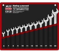 Набор ключей гаечных комбинированных в сумке 6-22 мм 12 предметов AVS K3N12M A07690S