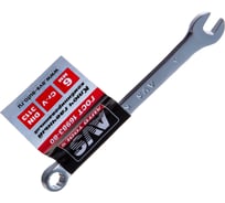 Гаечный комбинированный ключ AVS 6 мм K30006 A07653S