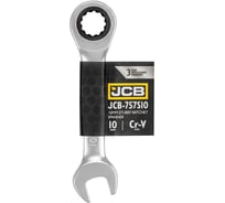 Ключ трещоточный короткий JCB 10мм JCB-757S10(58203)