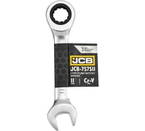 Ключ трещоточный короткий JCB 11мм JCB-757S11(58204)