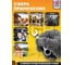 Ключ трещоточный короткий JCB 11мм JCB-757S11(58204) 3