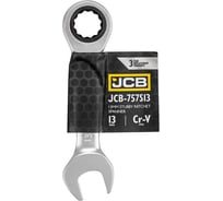 Ключ трещоточный короткий JCB 13мм JCB-757S13(58206)