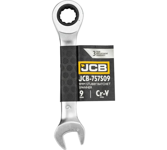 Ключ трещоточный короткий JCB 9мм JCB-757S09(58202) 1