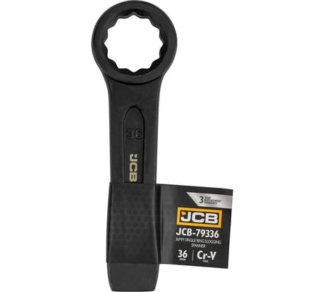 Ключ накидной ударный односторонний JCB 36мм JCB-79336(58179)